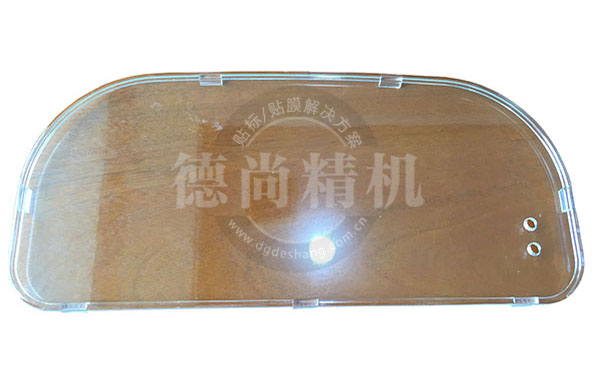 汽車(chē)儀表盤(pán)成品貼保護(hù)膜方案